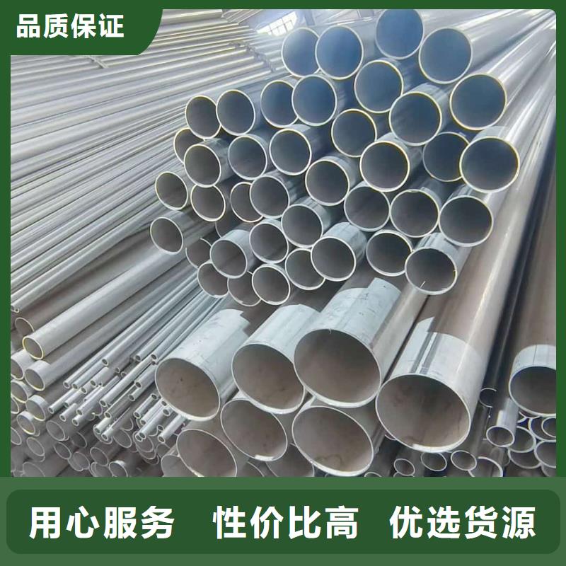 不锈钢管Q345精密钢管量少也做