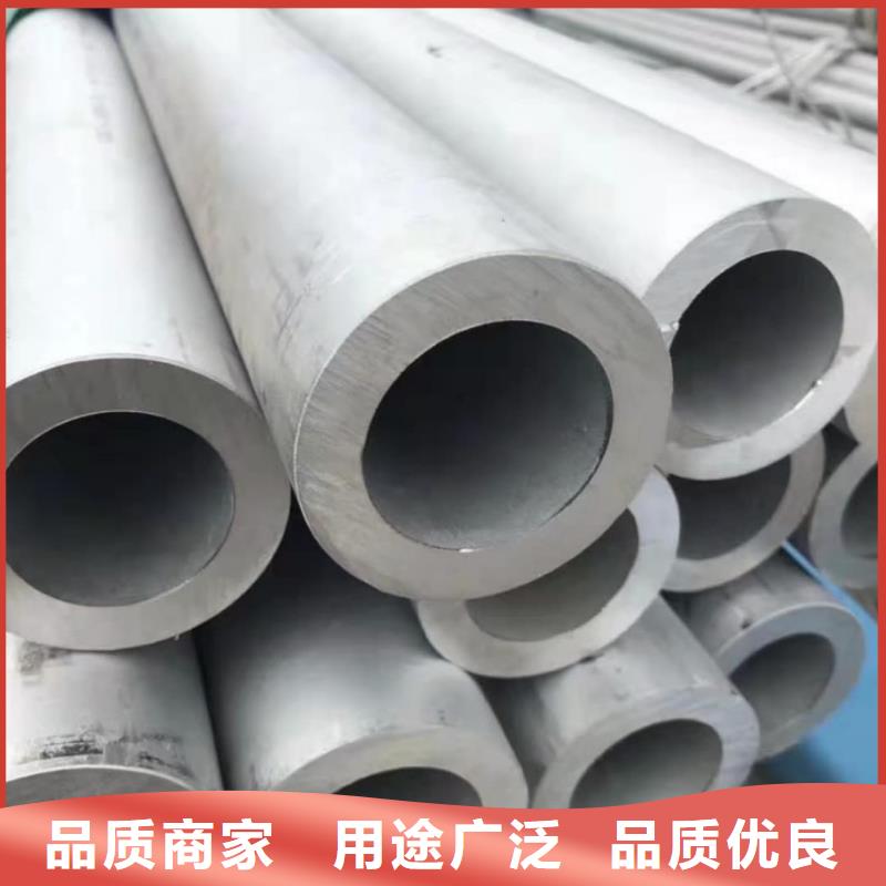 【不锈钢管注浆管每个细节都严格把关】