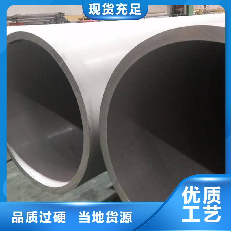 不锈钢管Q345精密钢管量少也做