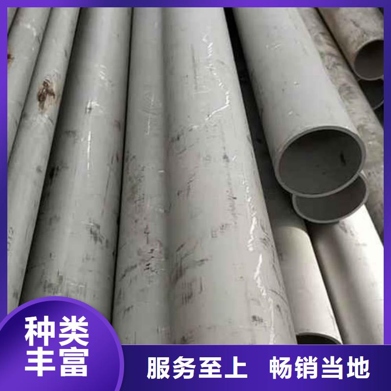 不锈钢管实体厂家支持定制
