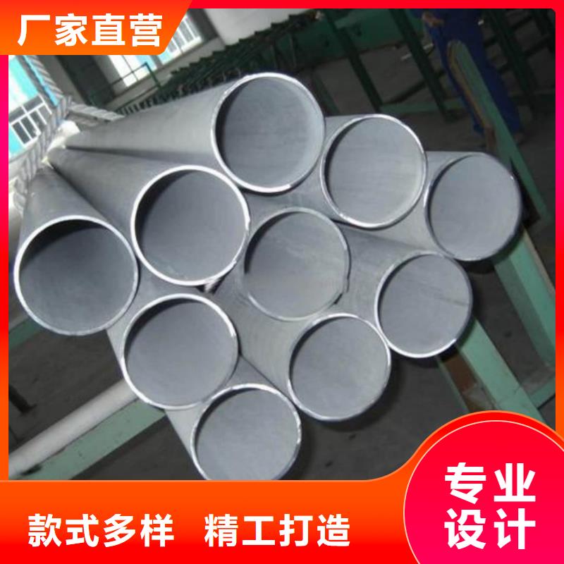【不锈钢管注浆管每个细节都严格把关】