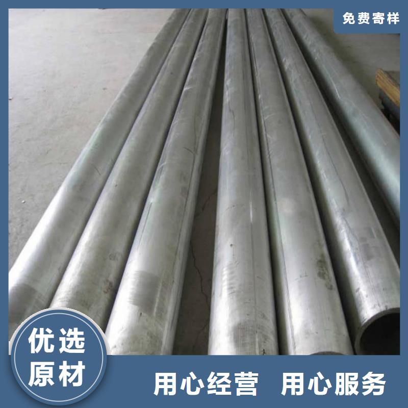 【不锈钢管注浆管每个细节都严格把关】