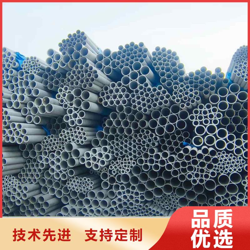 不锈钢管实体厂家支持定制