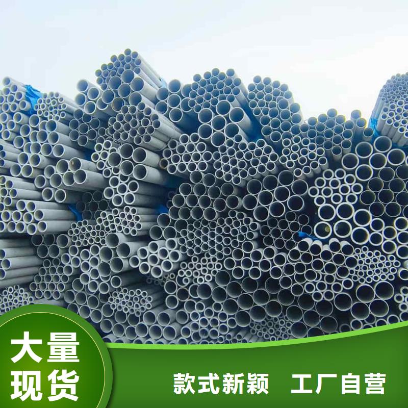 【不锈钢管】20G高压无缝管货源直供