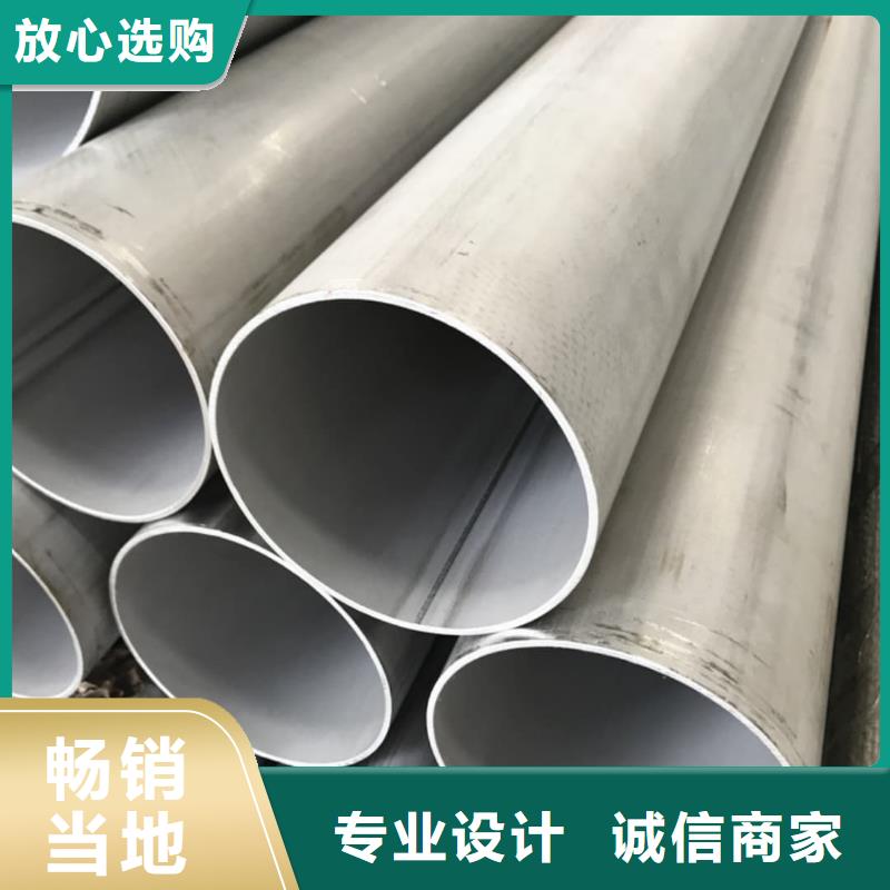 不锈钢管Q345精密钢管量少也做