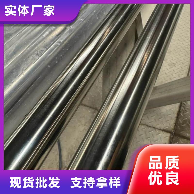 【不锈钢管】20G高压无缝管货源直供
