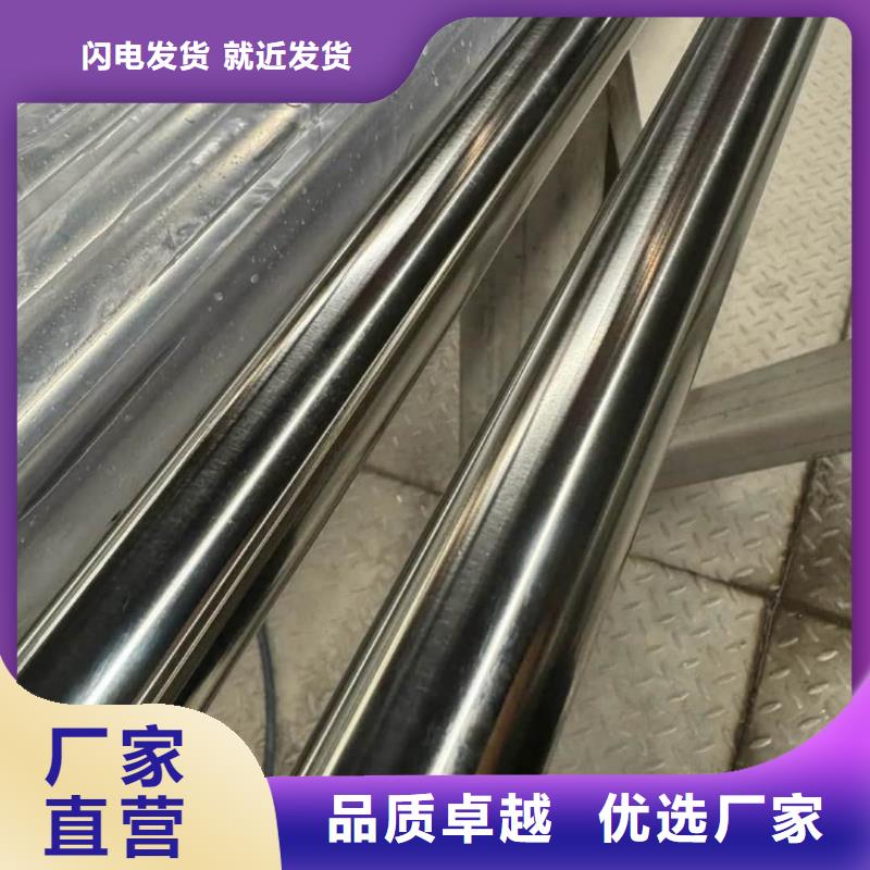 常年供应316H不锈钢管-靠谱