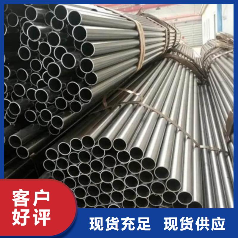 精密管实力见证