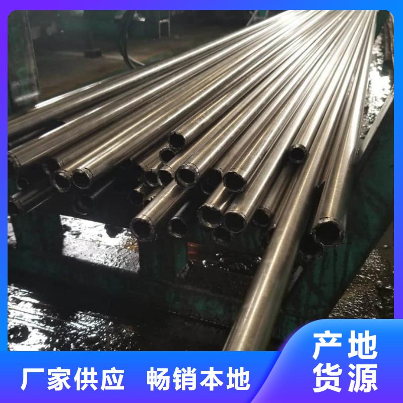 精密管选择我们没错