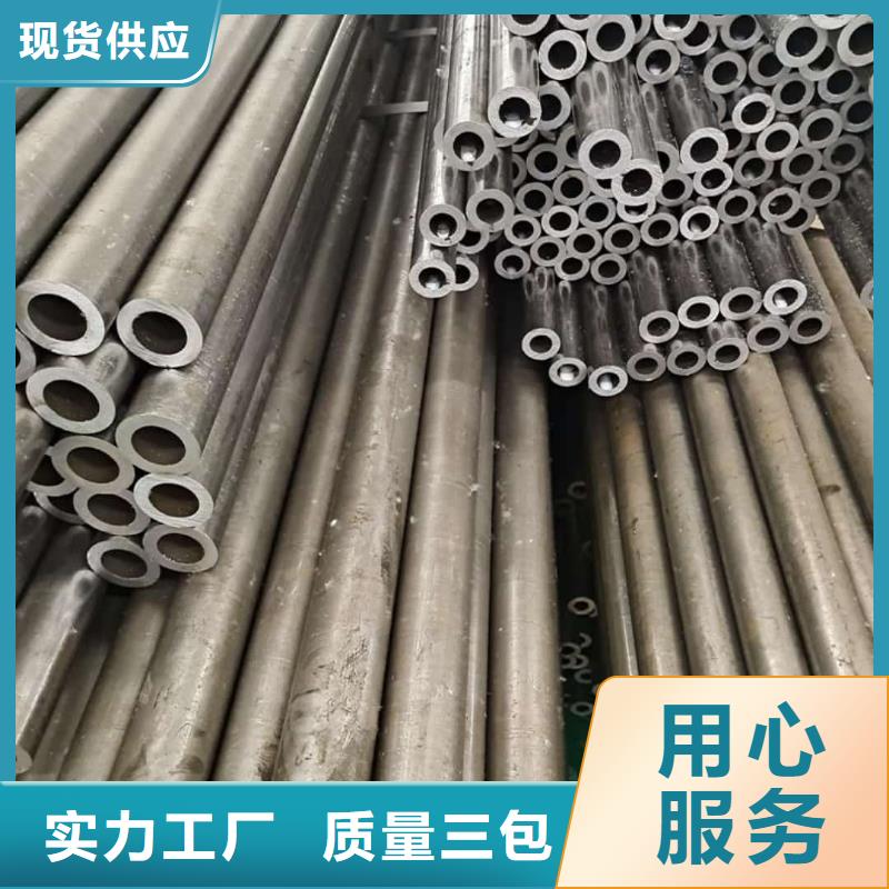 精密管产地货源
