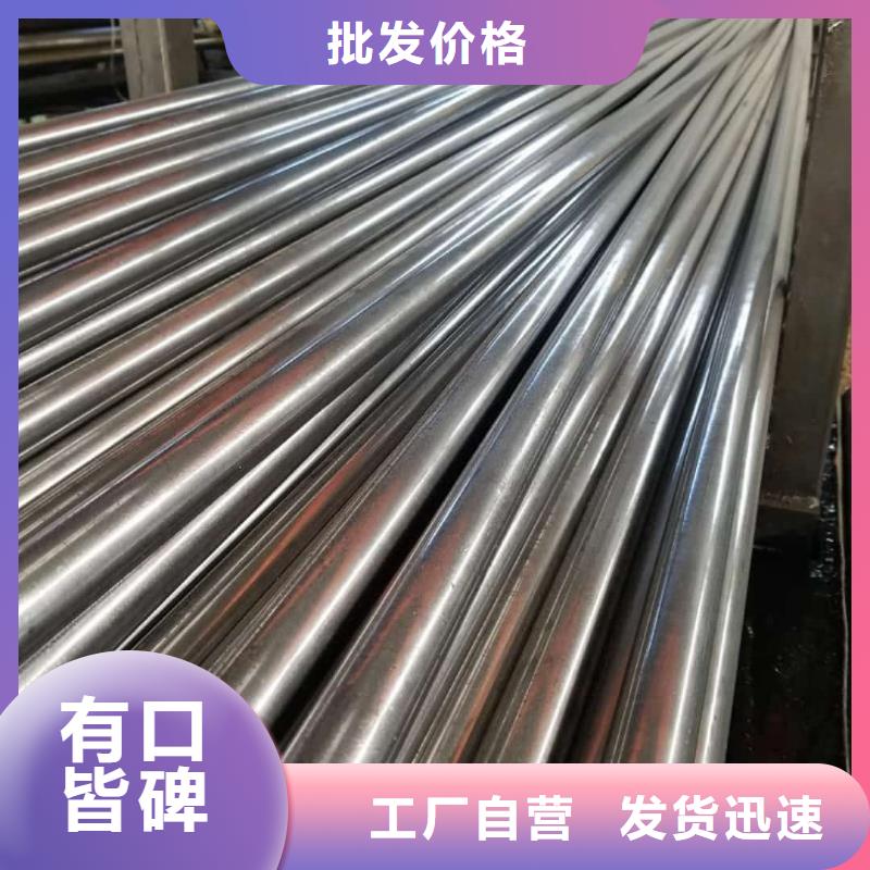 精密管产地货源