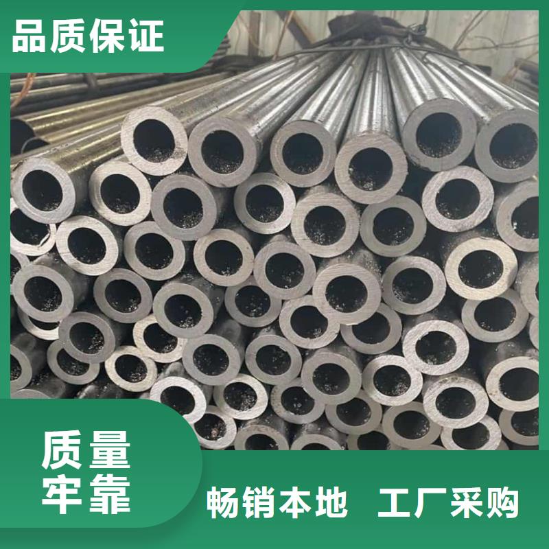精密管产地货源
