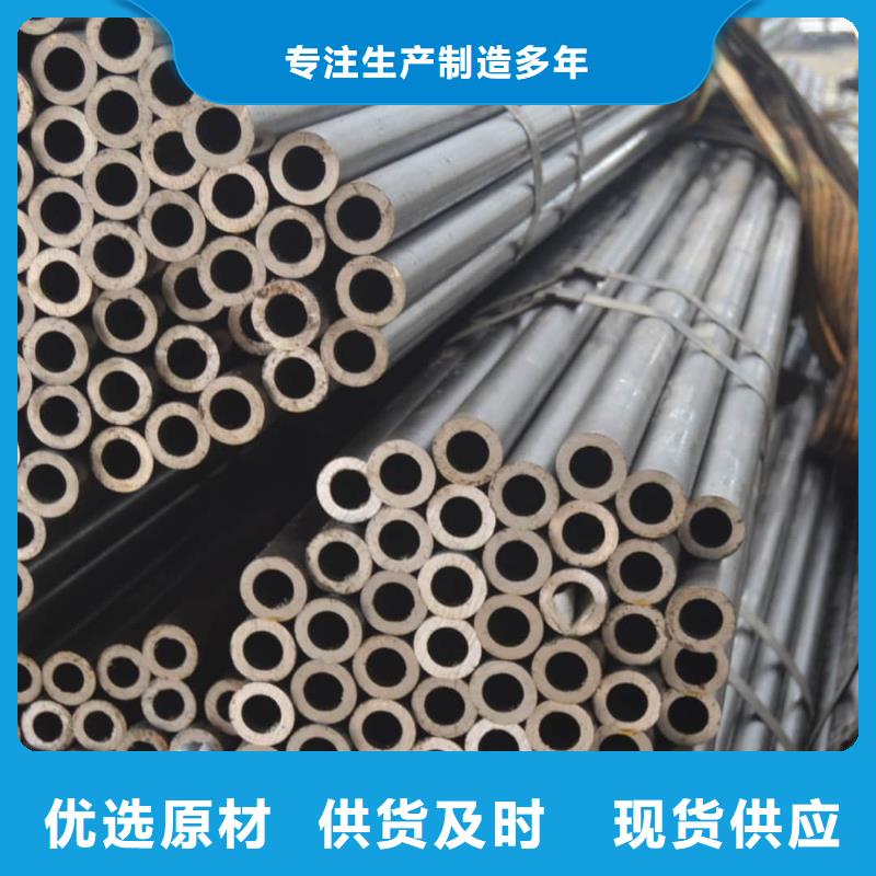 精密管实力见证