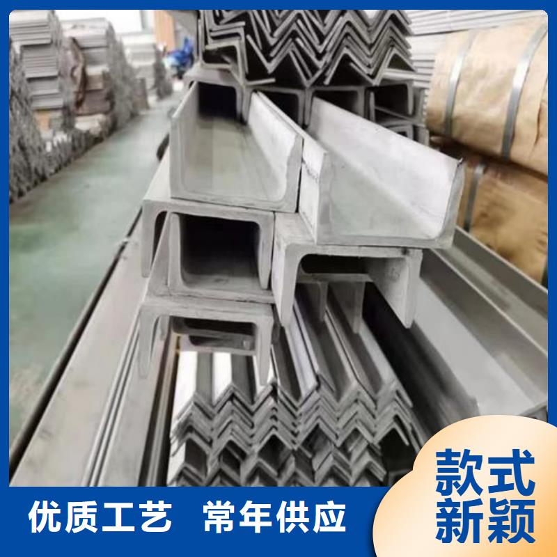 不锈钢槽钢注浆管资质认证