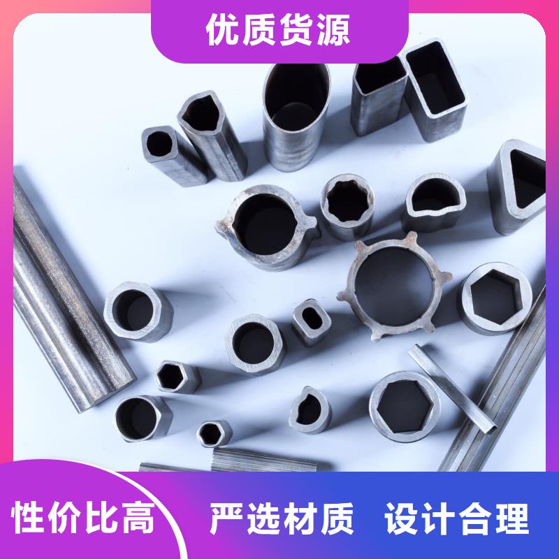 异型管订购