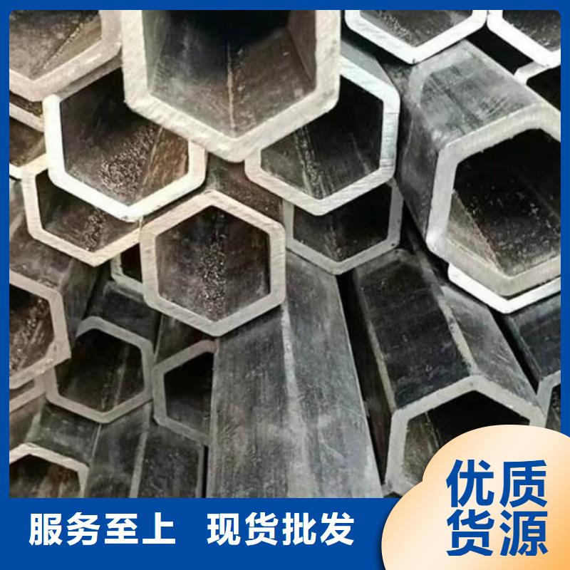 异型管_20G高压无缝管价格公道合理