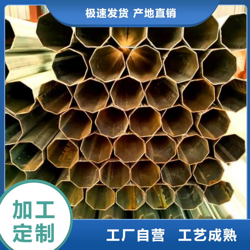 异型管注浆管厂家