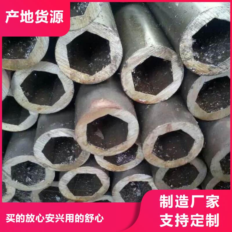 异型管实力商家供货稳定