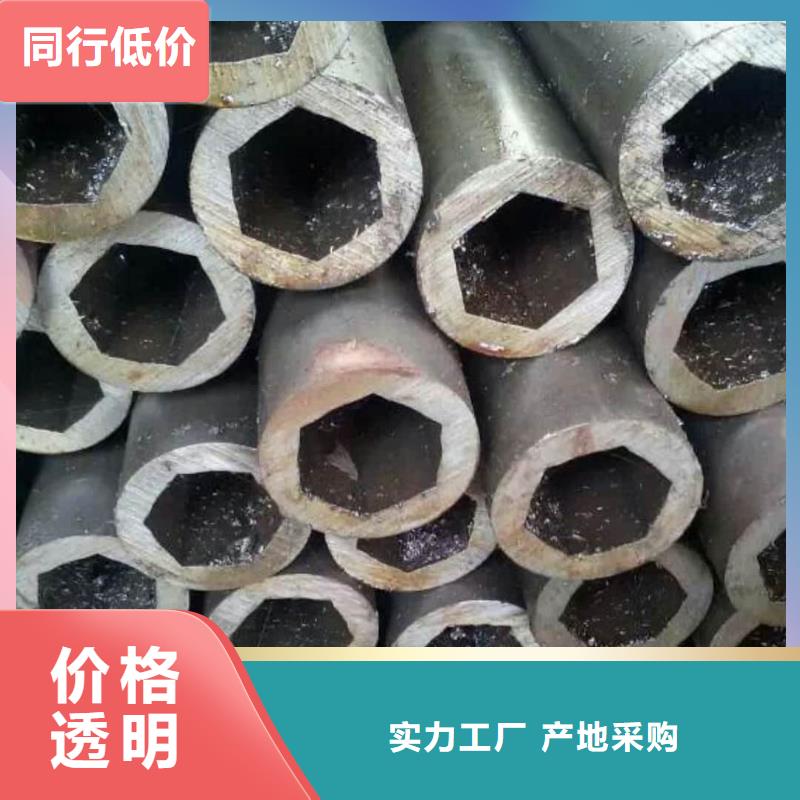 异型管注浆管材质实在