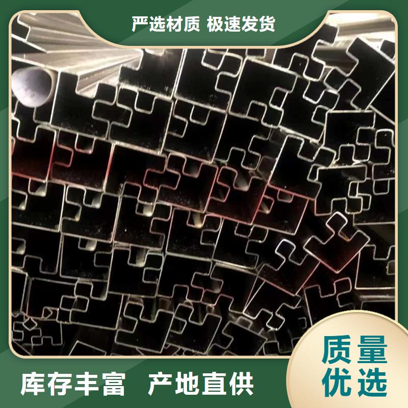 异型管20#精密钢管品质可靠