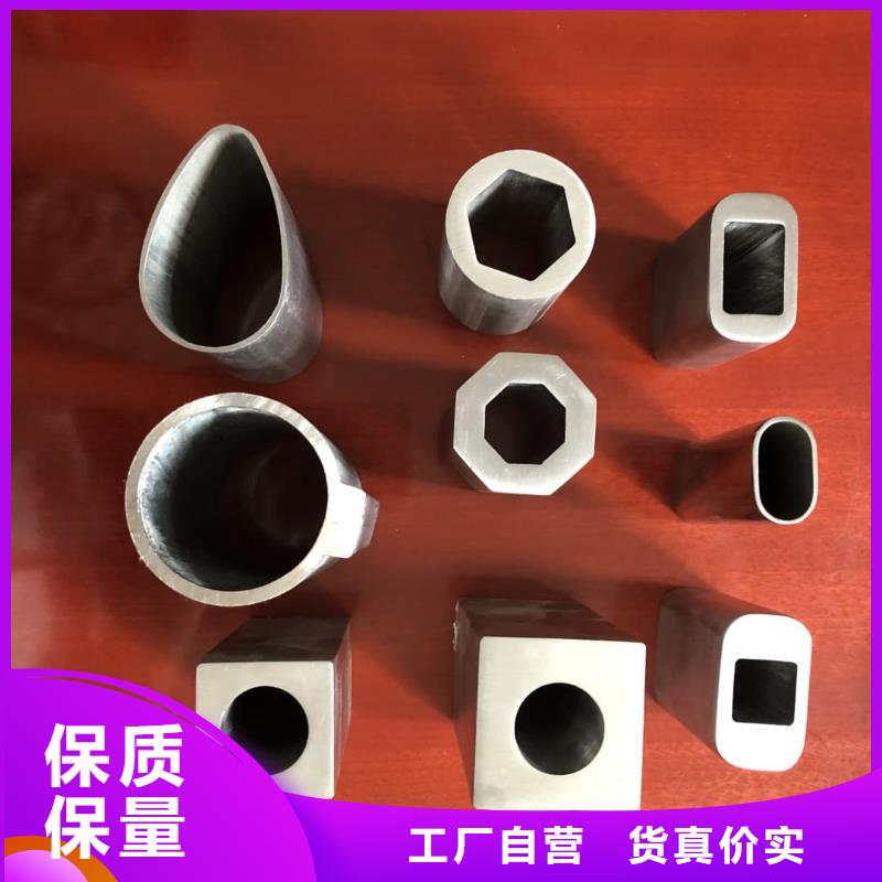异型管订购