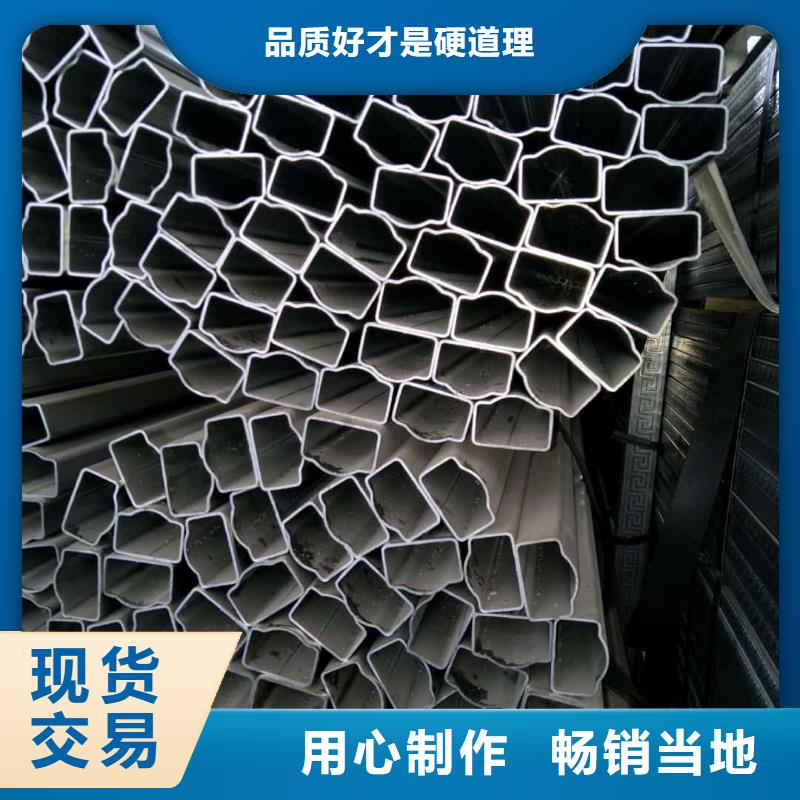 异型管订购