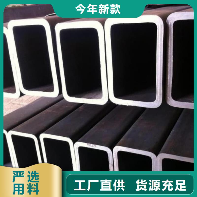异型管注浆管材质实在