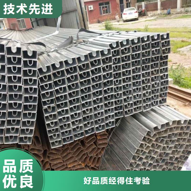 异型管注浆管材质实在