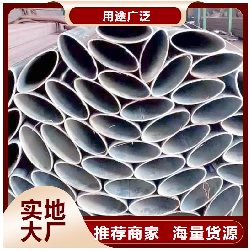 异型管质检合格发货