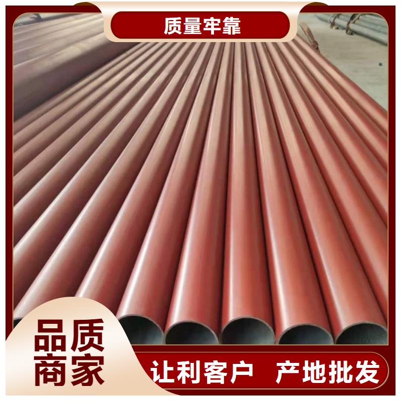 酸洗钝化无缝管精品优选