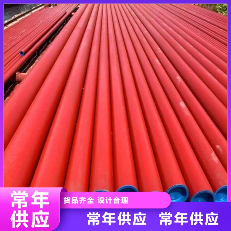 酸洗钝化无缝管根据要求定制