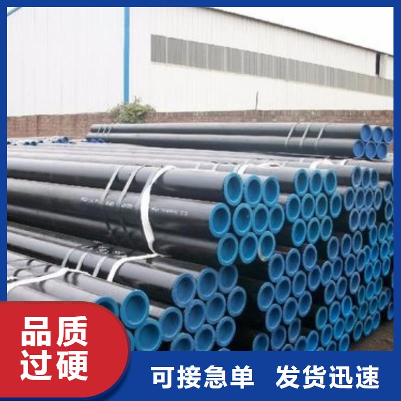 酸洗钝化无缝管多年厂家可靠