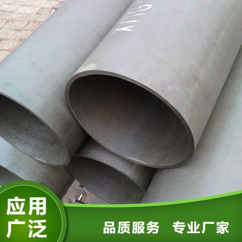 酸洗钝化无缝管选择我们选择放心