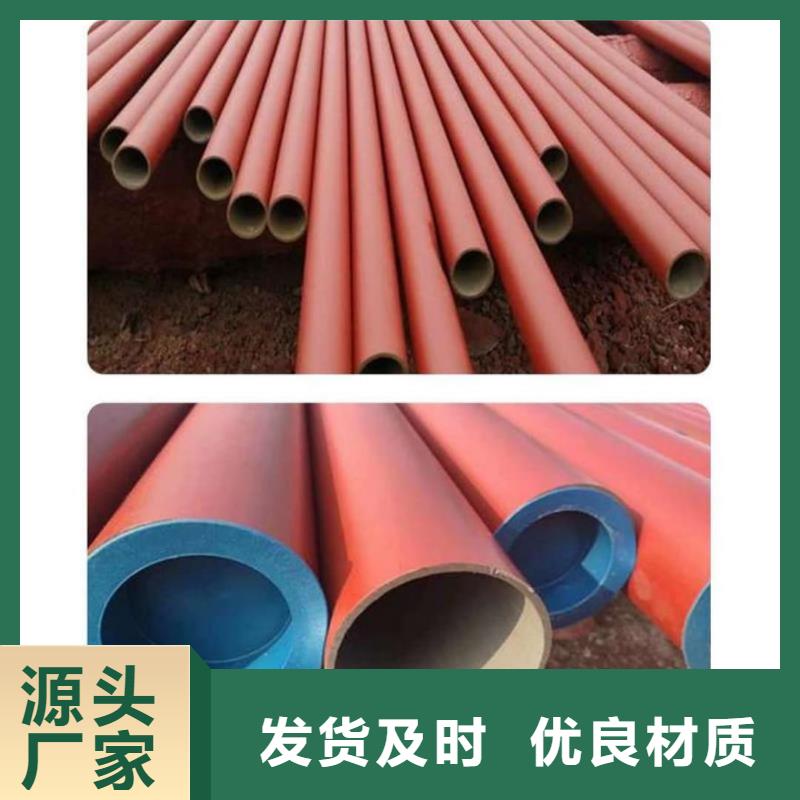 酸洗钝化无缝管市场报价