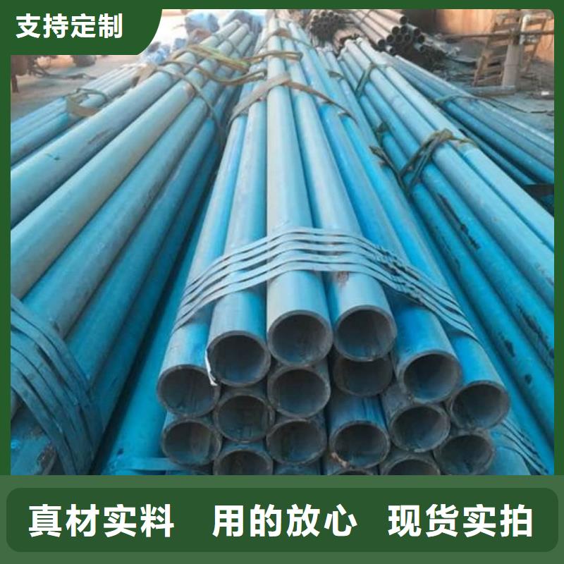 酸洗钝化无缝管精品优选