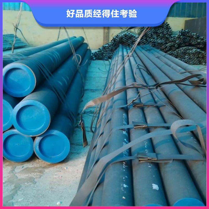 酸洗钝化无缝管市场报价