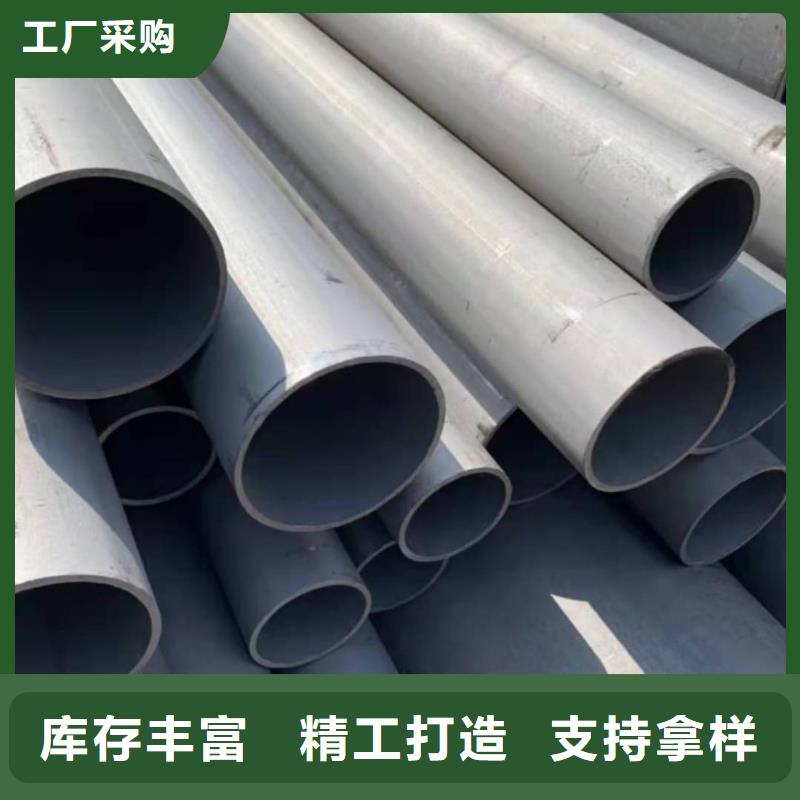 酸洗钝化无缝管根据要求定制
