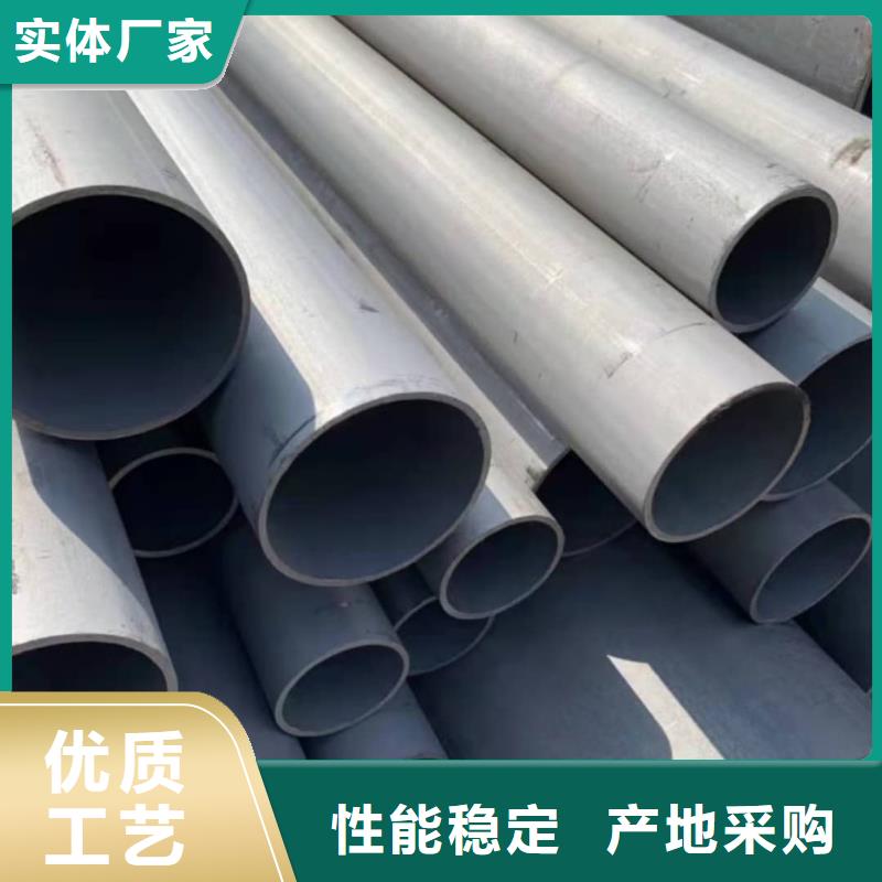 酸洗钝化无缝管市场报价