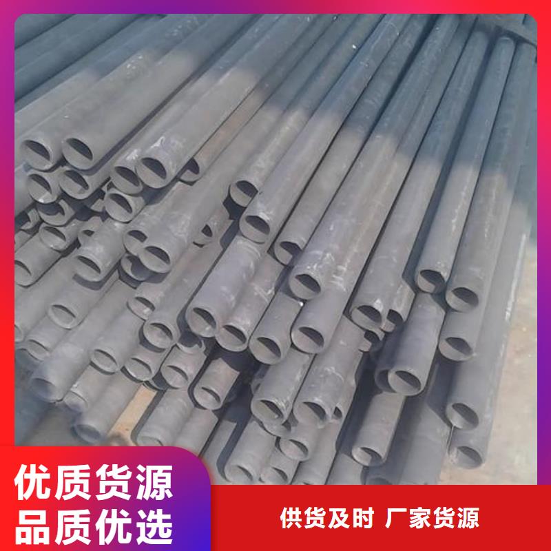 
20MnG无缝管厂家价格优势
