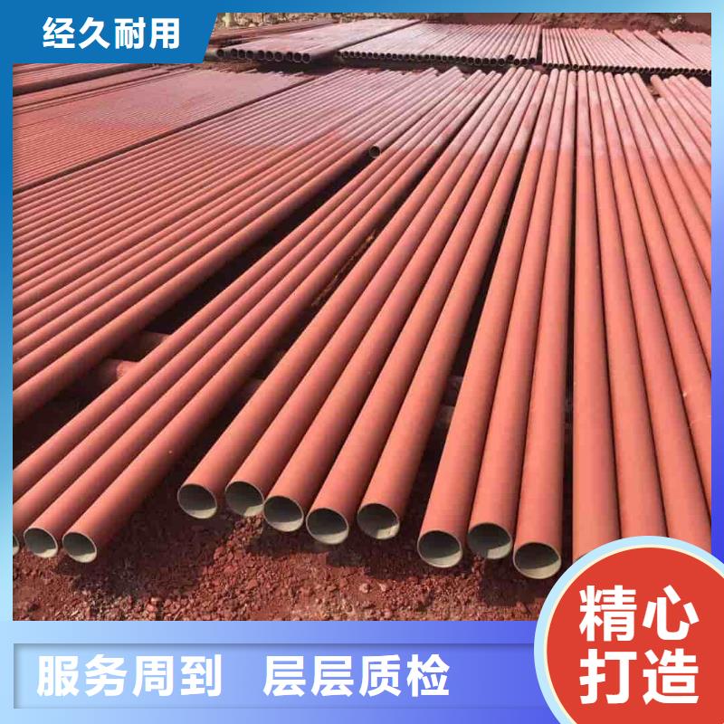 
20MnG无缝管厂家价格优势