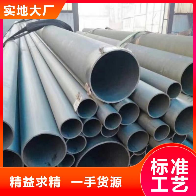 酸洗钝化无缝管选择我们选择放心