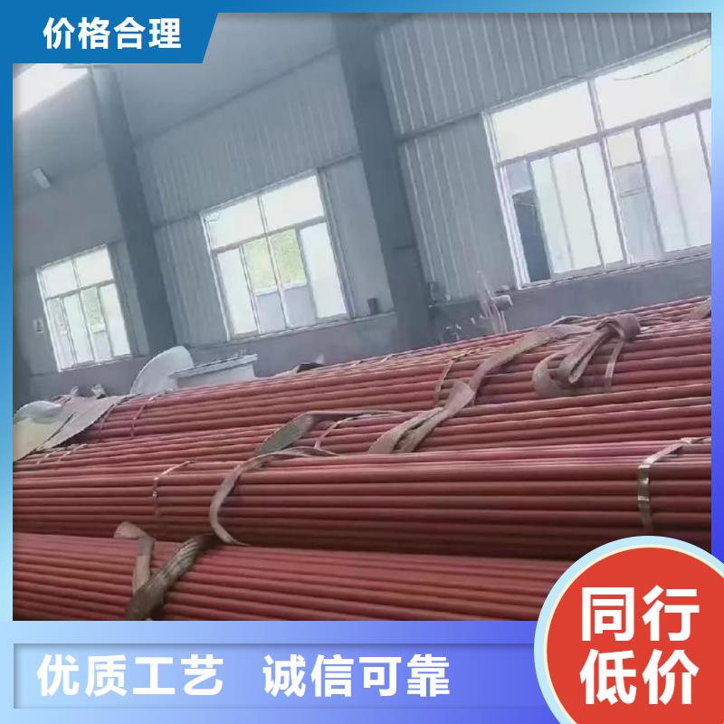 酸洗钝化无缝管根据要求定制