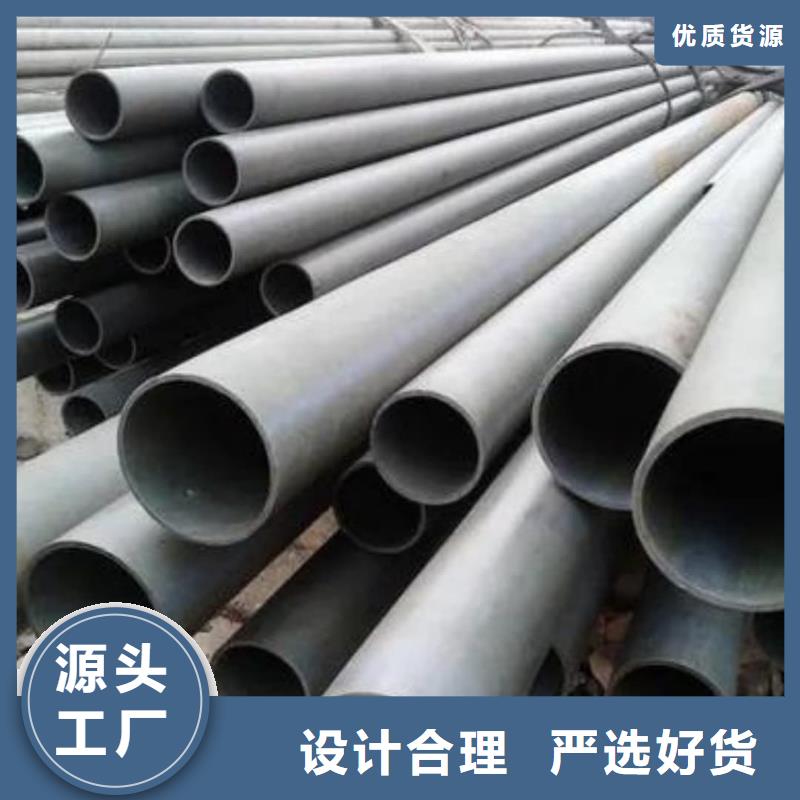
20MnG无缝管厂家价格优势