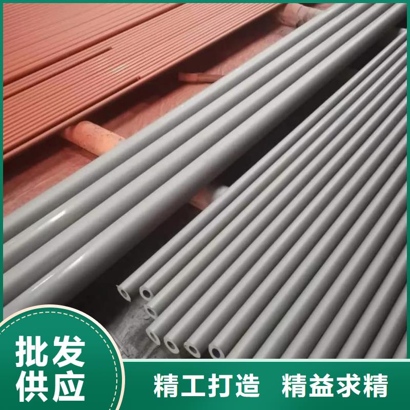 酸洗钝化无缝管多年厂家可靠
