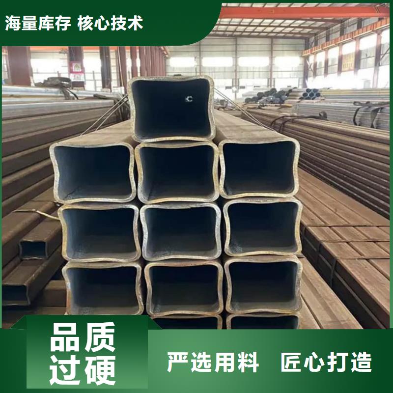  方管量大从优
