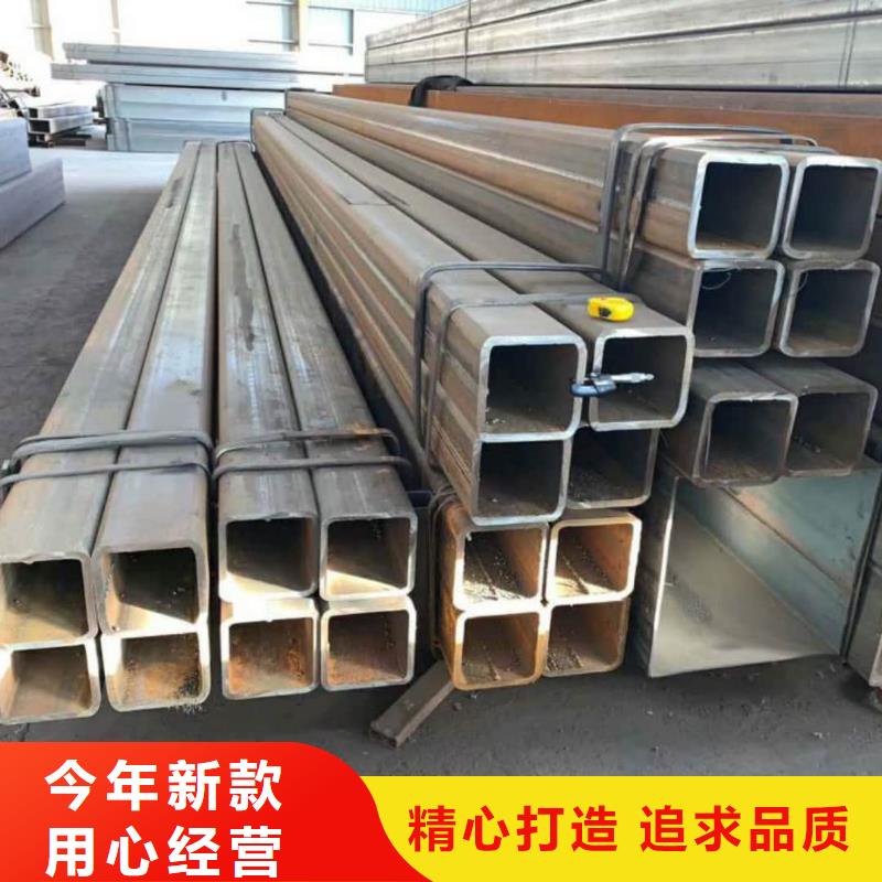  方管厂家现货批发
