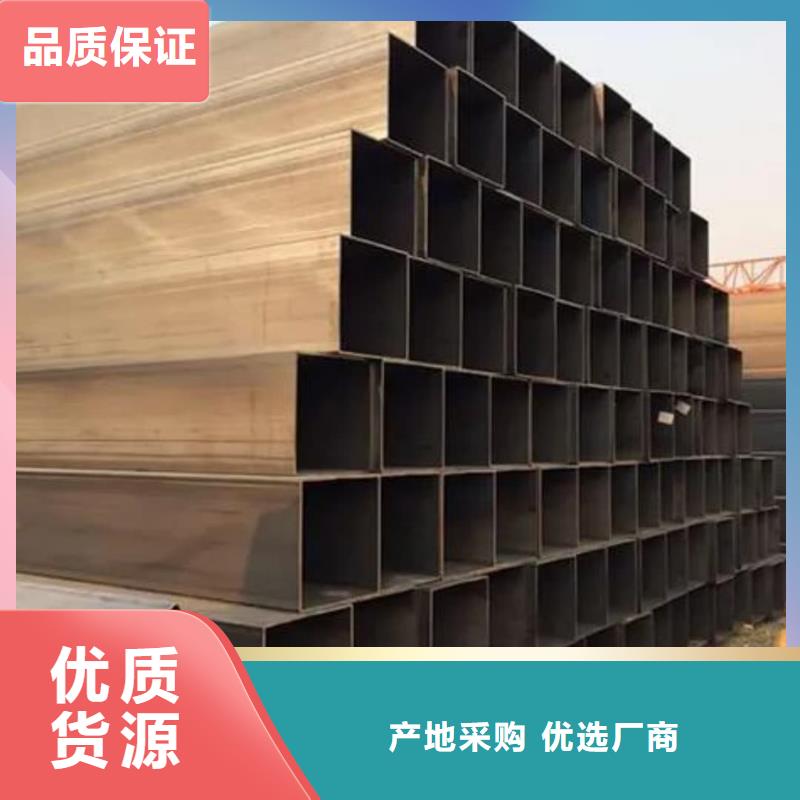 方管【20G高压无缝管】本地配送