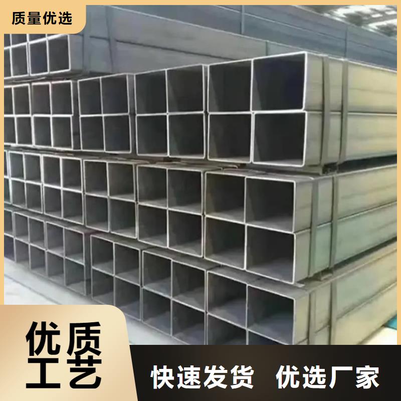 方管来图加工定制