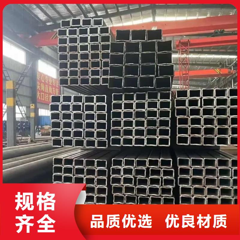  方管量大从优