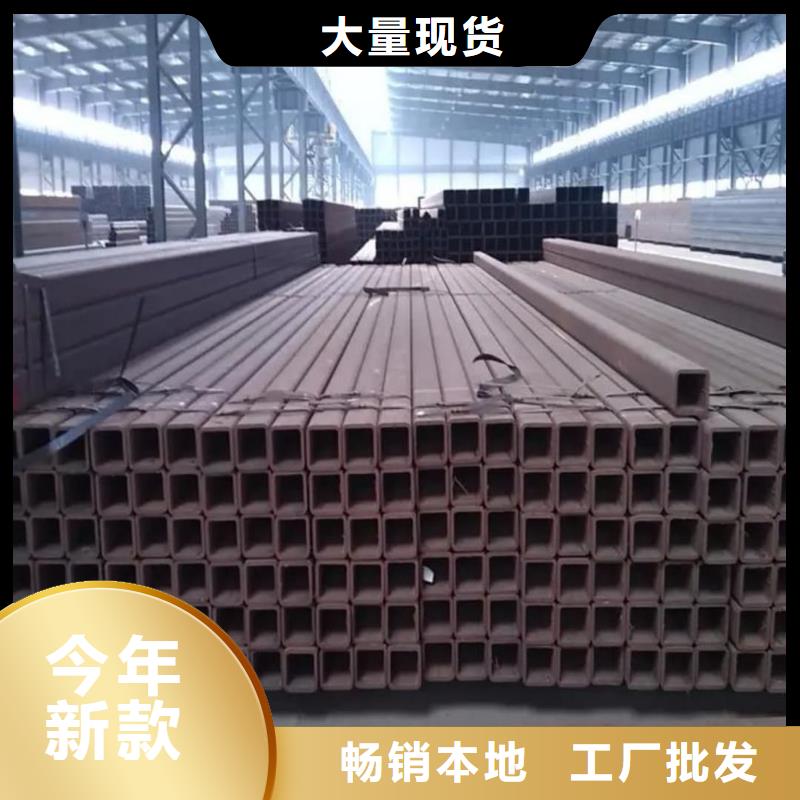  方管按需定做